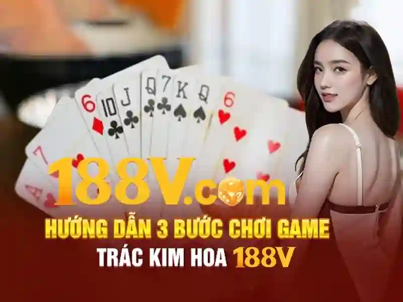 188V là gì?
